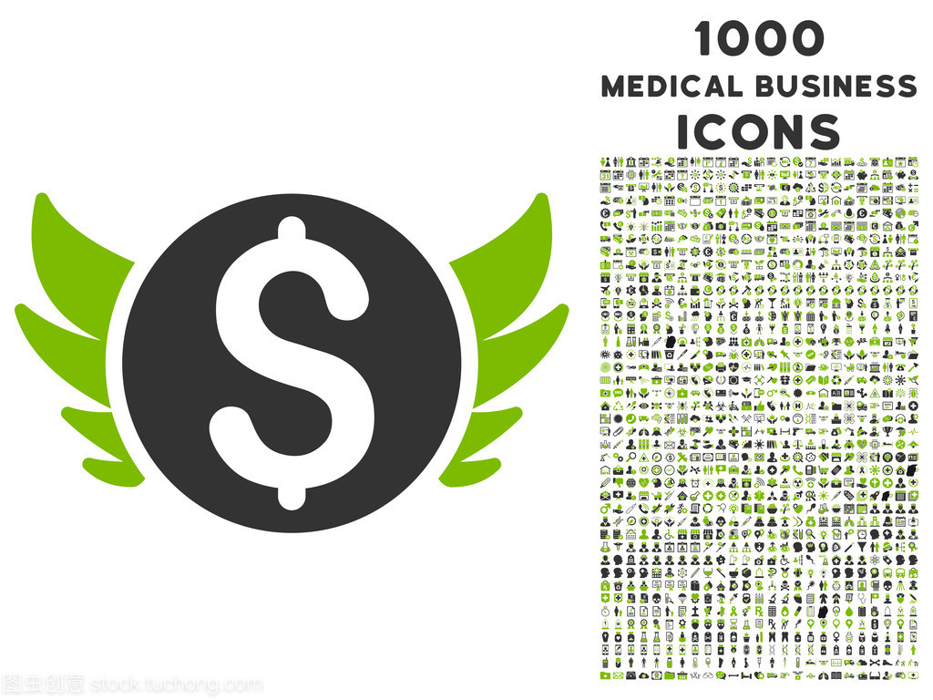 天使投资图标 1000 医疗业务图标